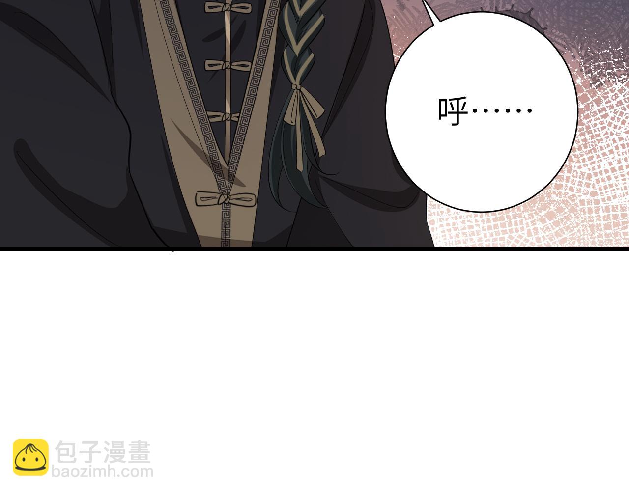 第120话 那鞭伤...没了？35
