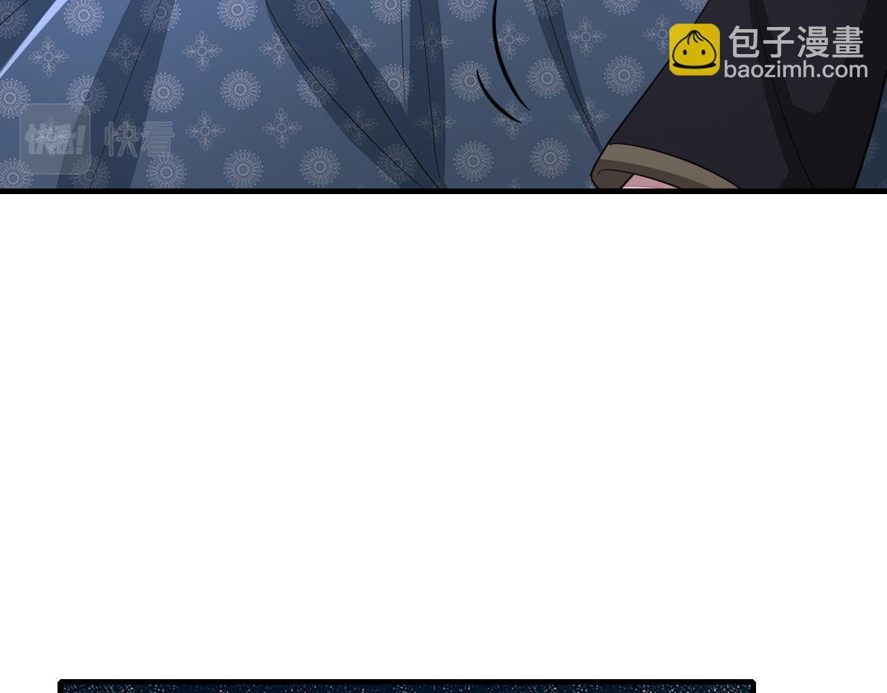 第120话 那鞭伤...没了？38