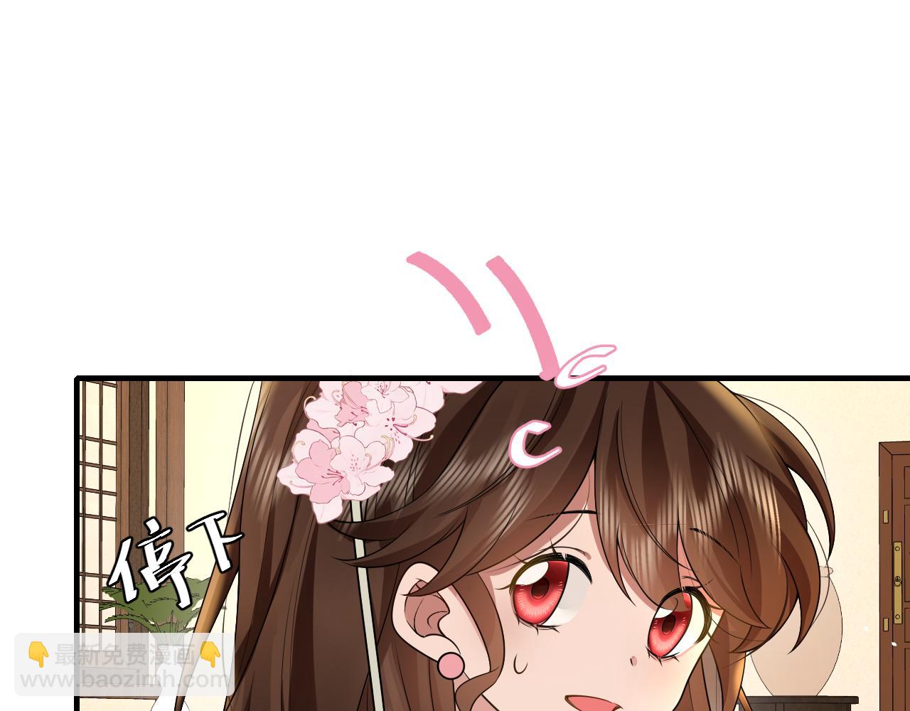 第120话 那鞭伤...没了？69
