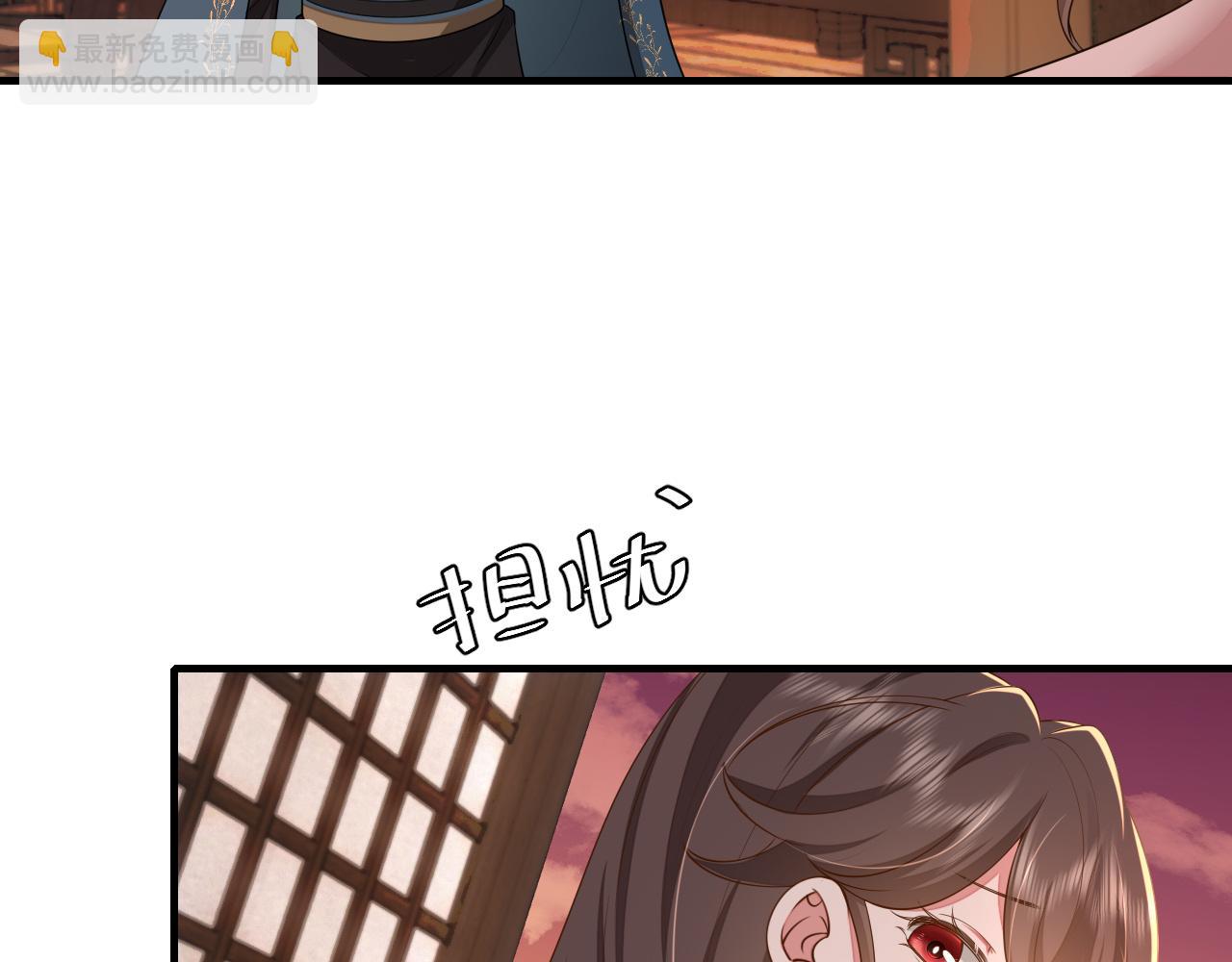第120话 那鞭伤...没了？8