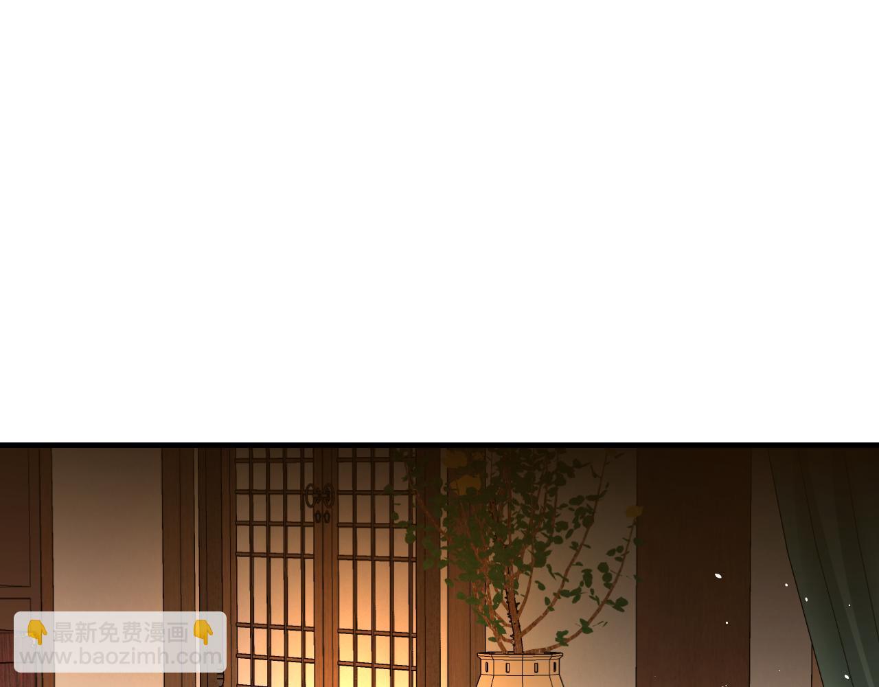 第120话 那鞭伤...没了？82