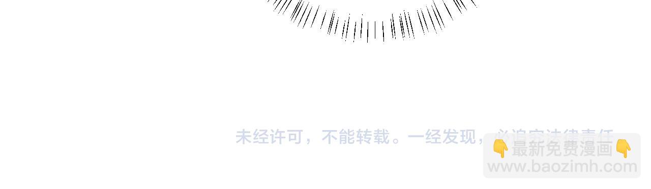 第120话 那鞭伤...没了？93