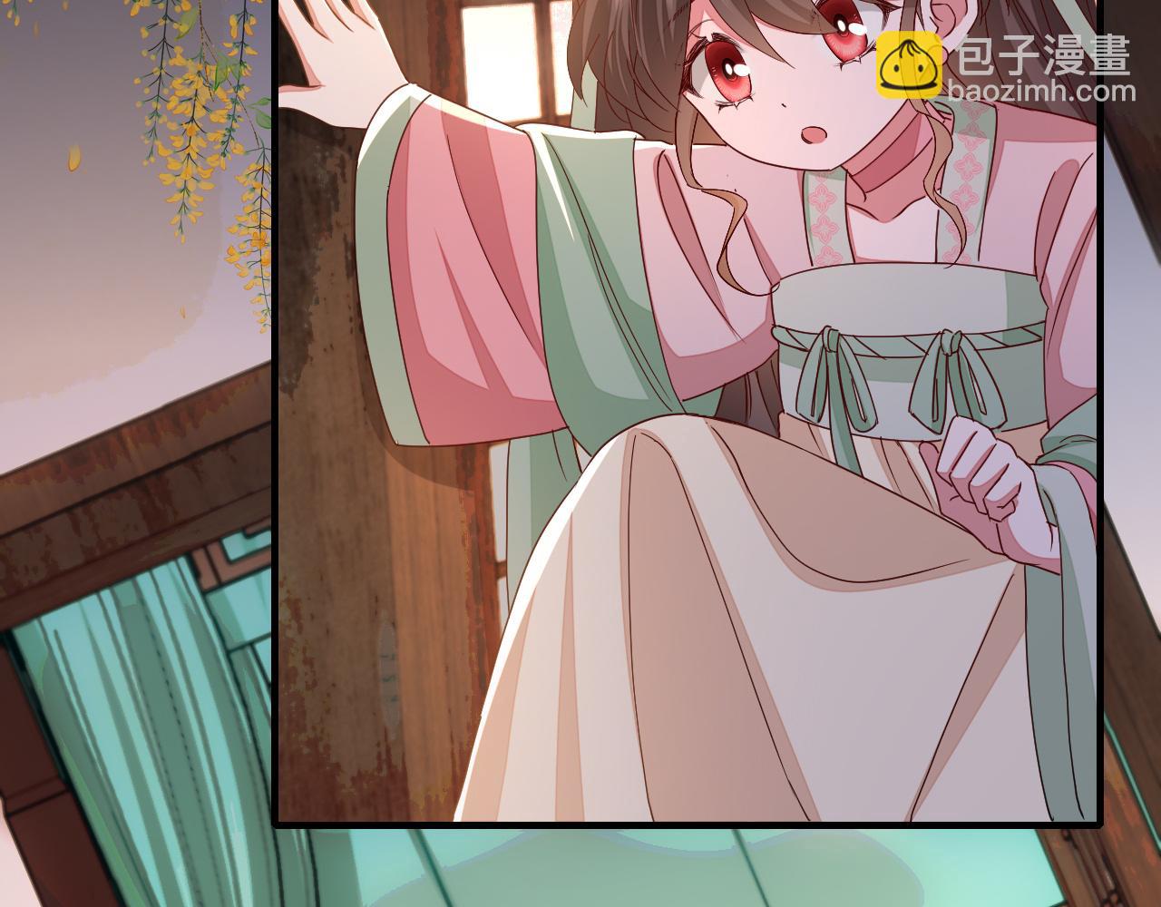 第121话 他好像图谋已久36