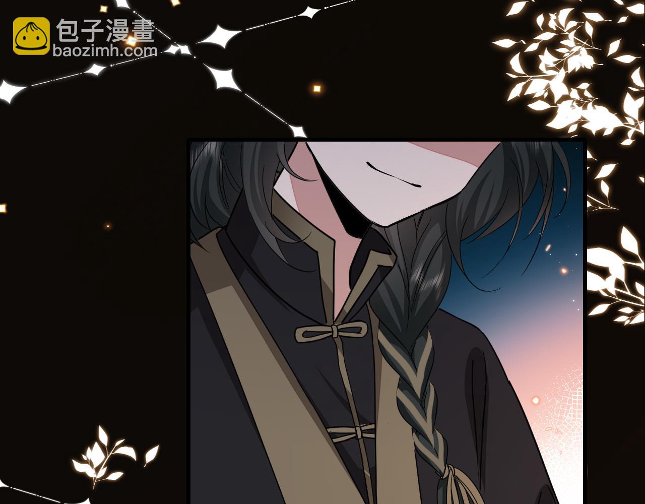 第121话 他好像图谋已久45