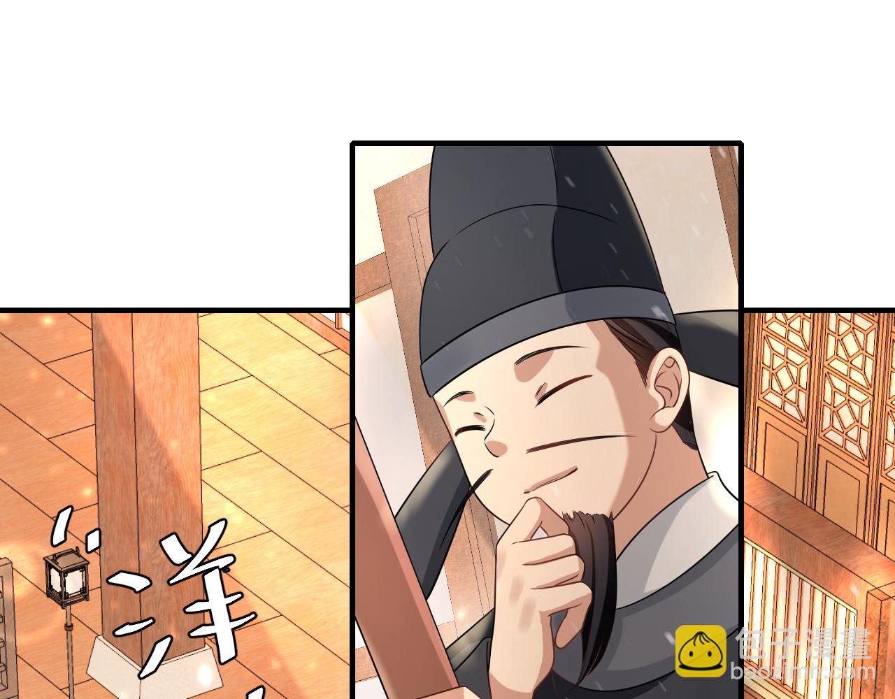 第121话 他好像图谋已久83
