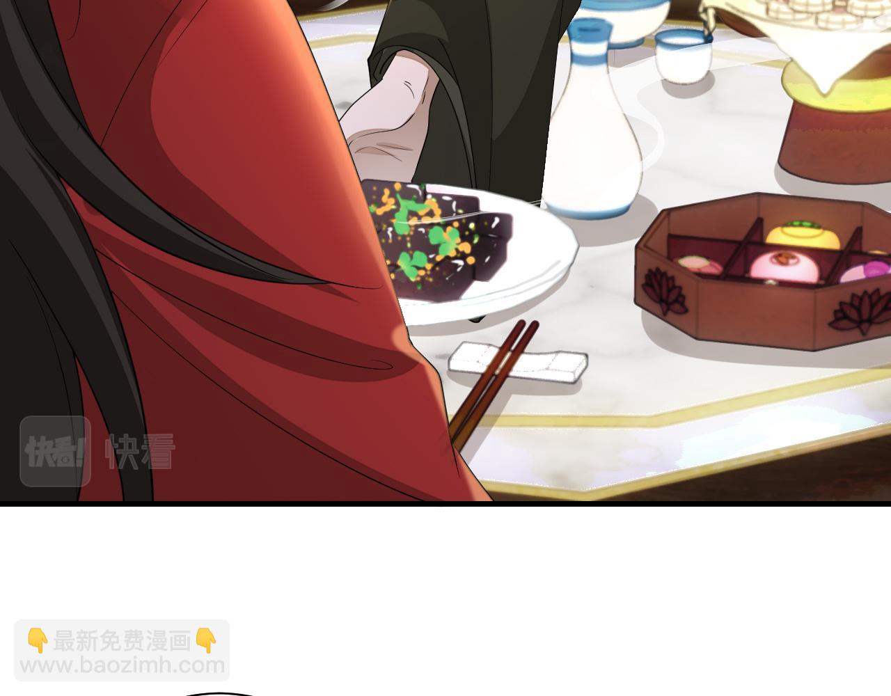 第122话 给朕瞧瞧？13