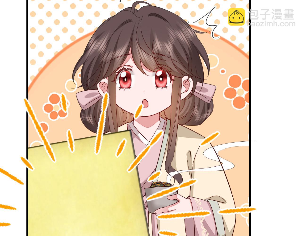 第122话 给朕瞧瞧？32
