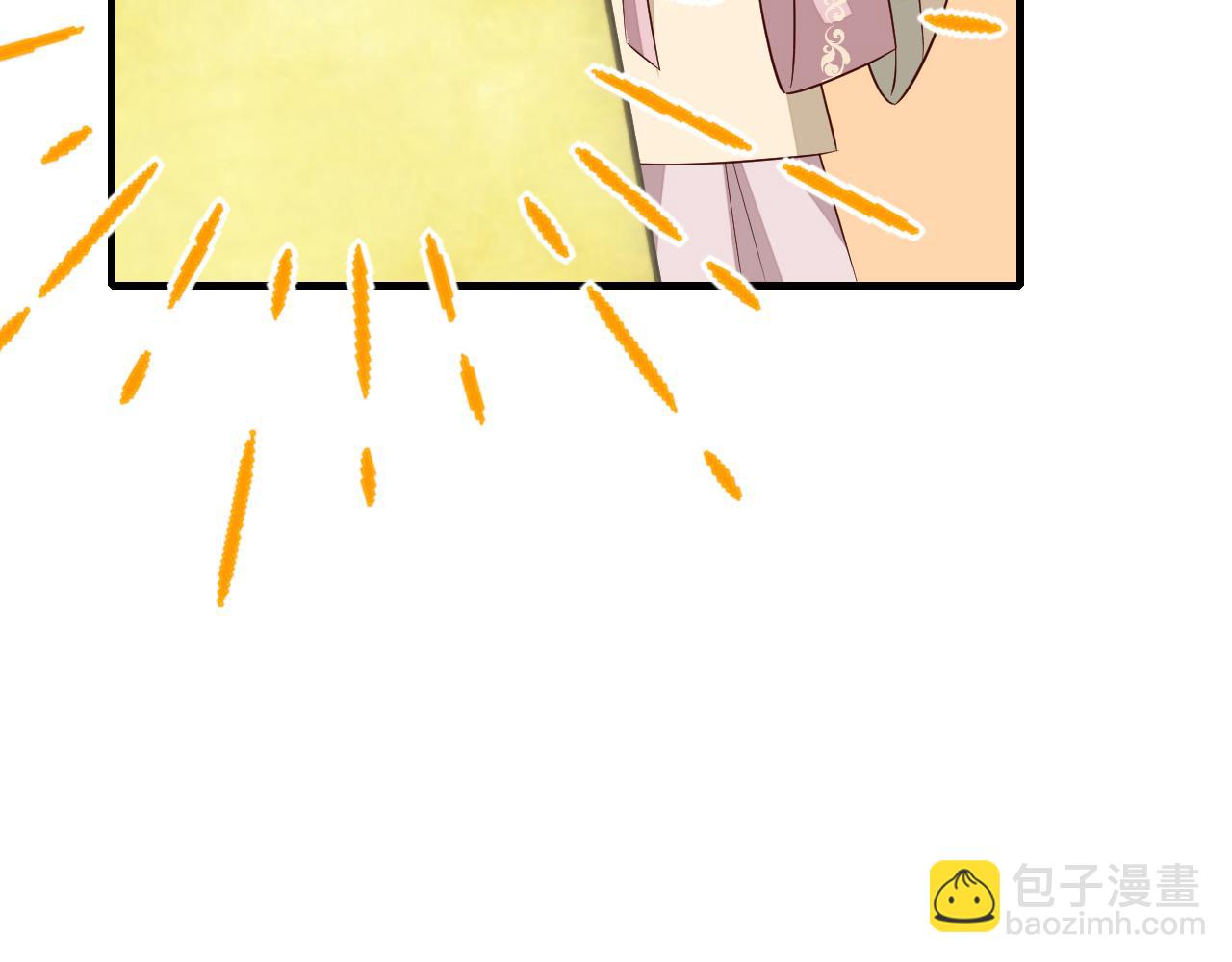 第122话 给朕瞧瞧？33