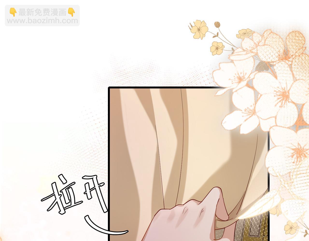 第122话 给朕瞧瞧？35