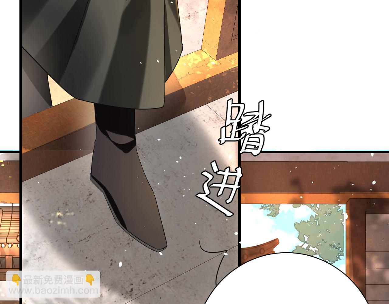 第122话 给朕瞧瞧？55