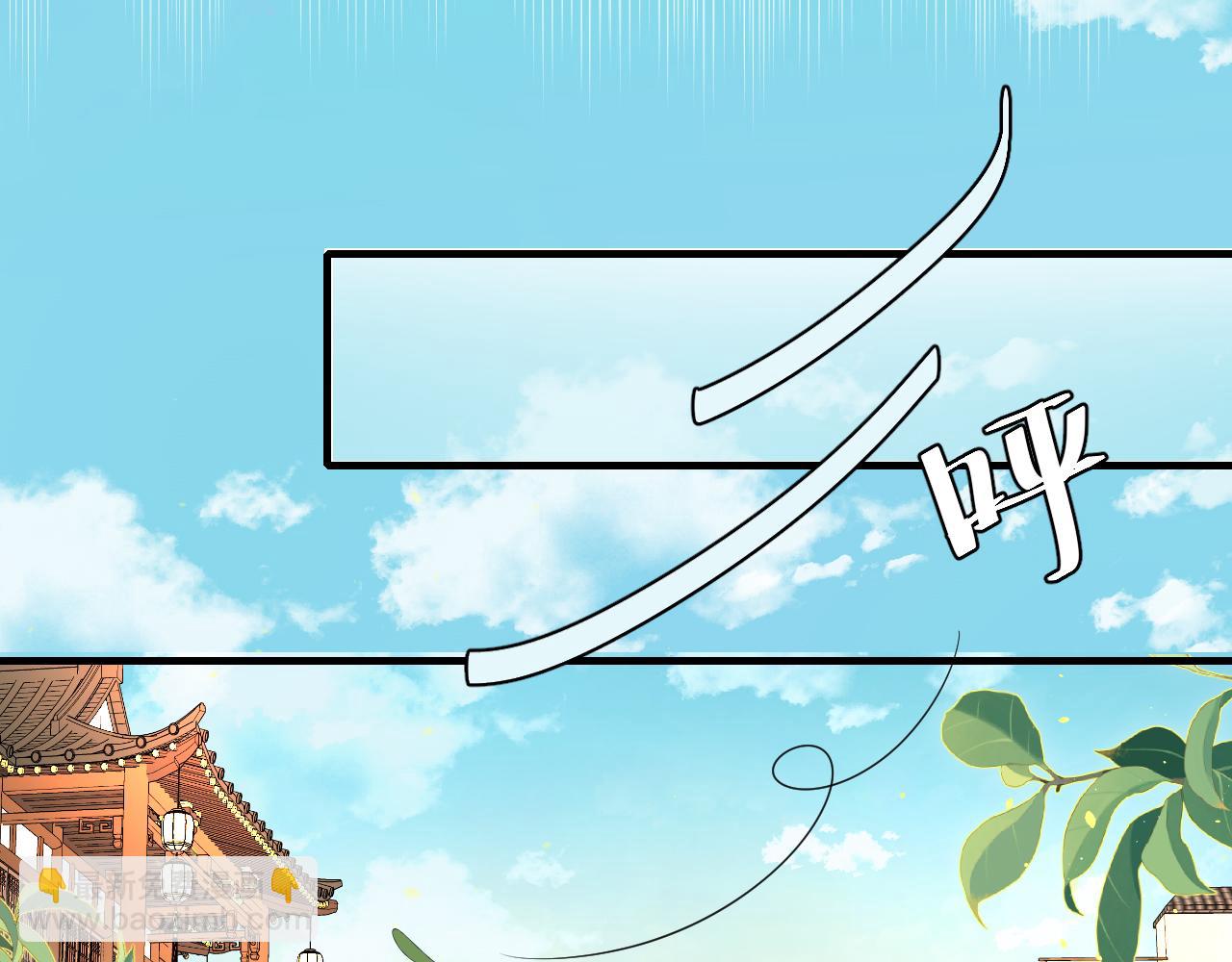 第122话 给朕瞧瞧？59