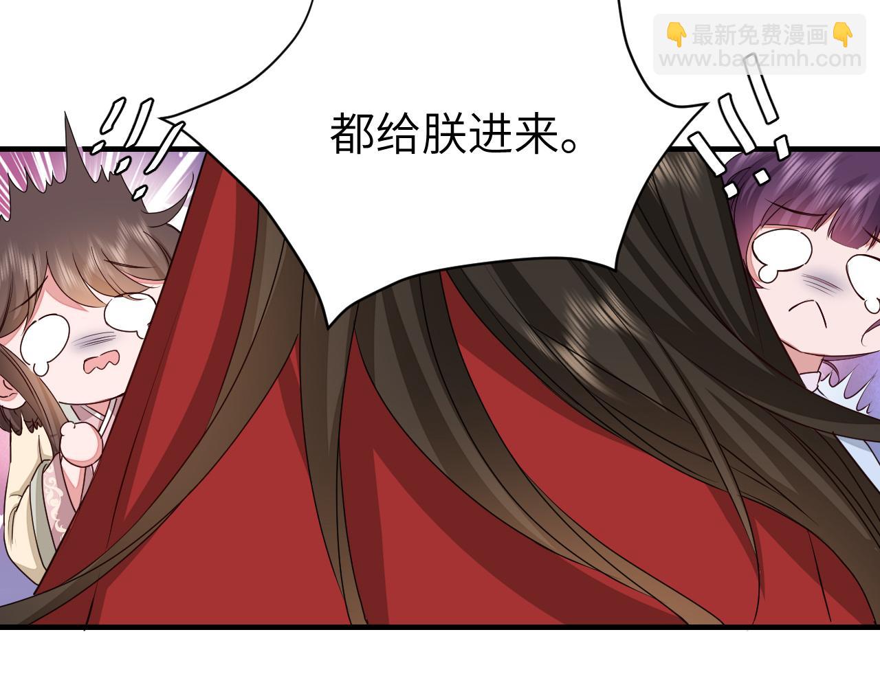 第122话 给朕瞧瞧？78