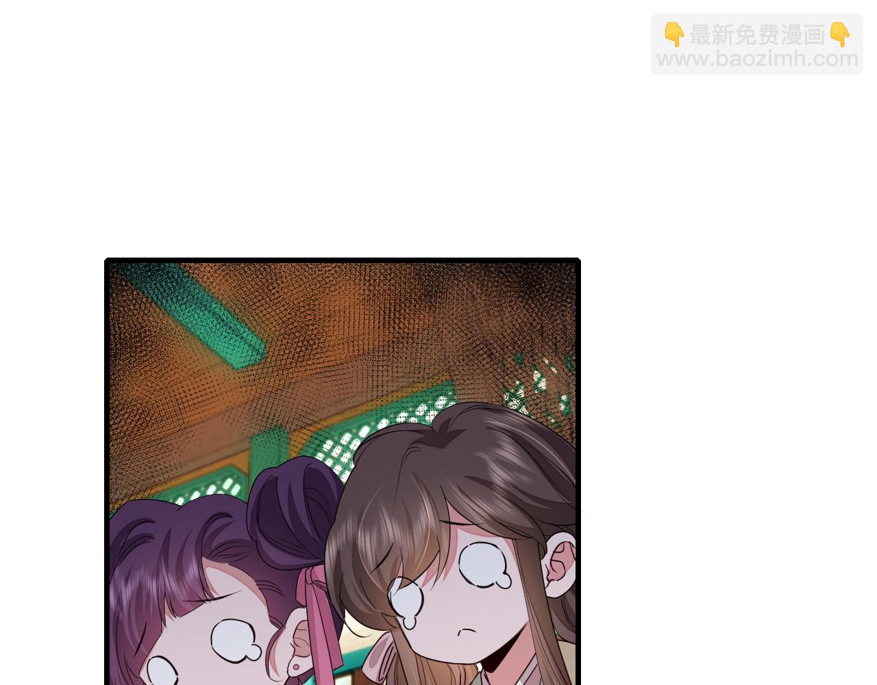 第122话 给朕瞧瞧？79