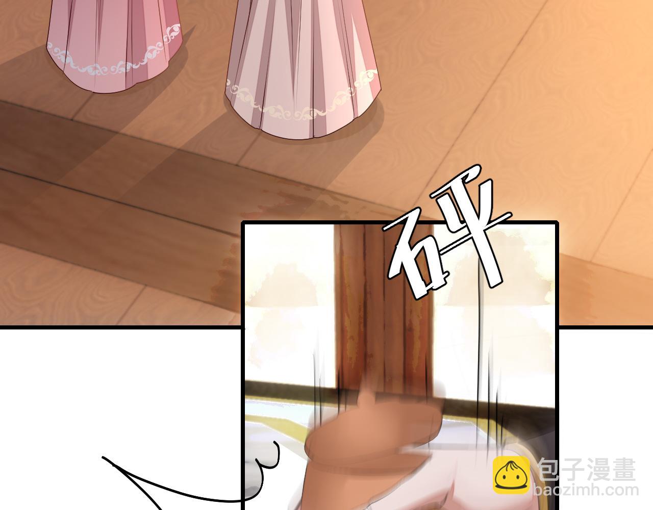第122话 给朕瞧瞧？83