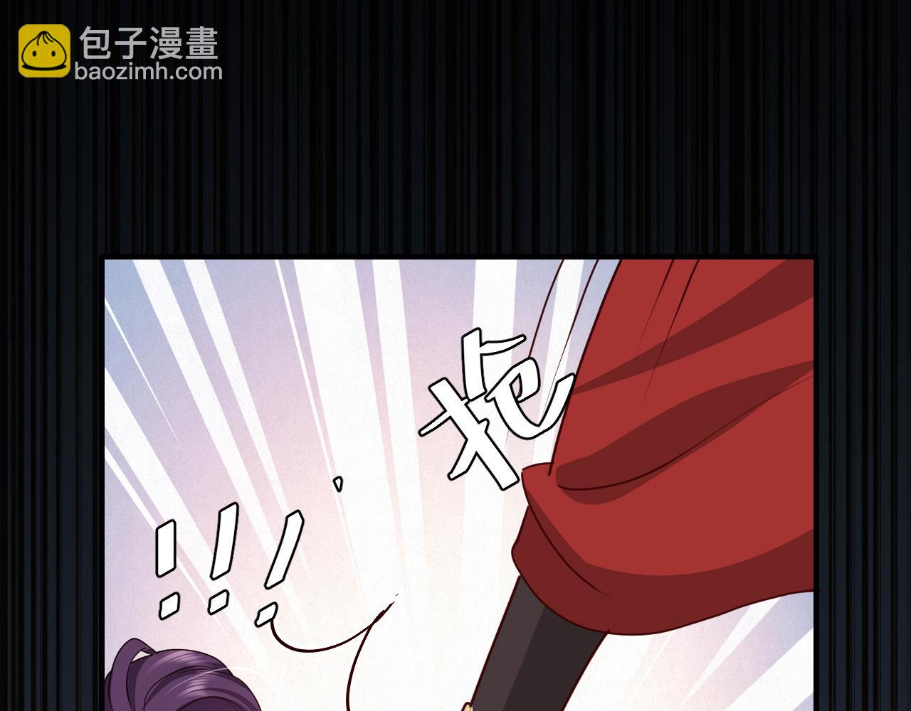 第122话 给朕瞧瞧？89
