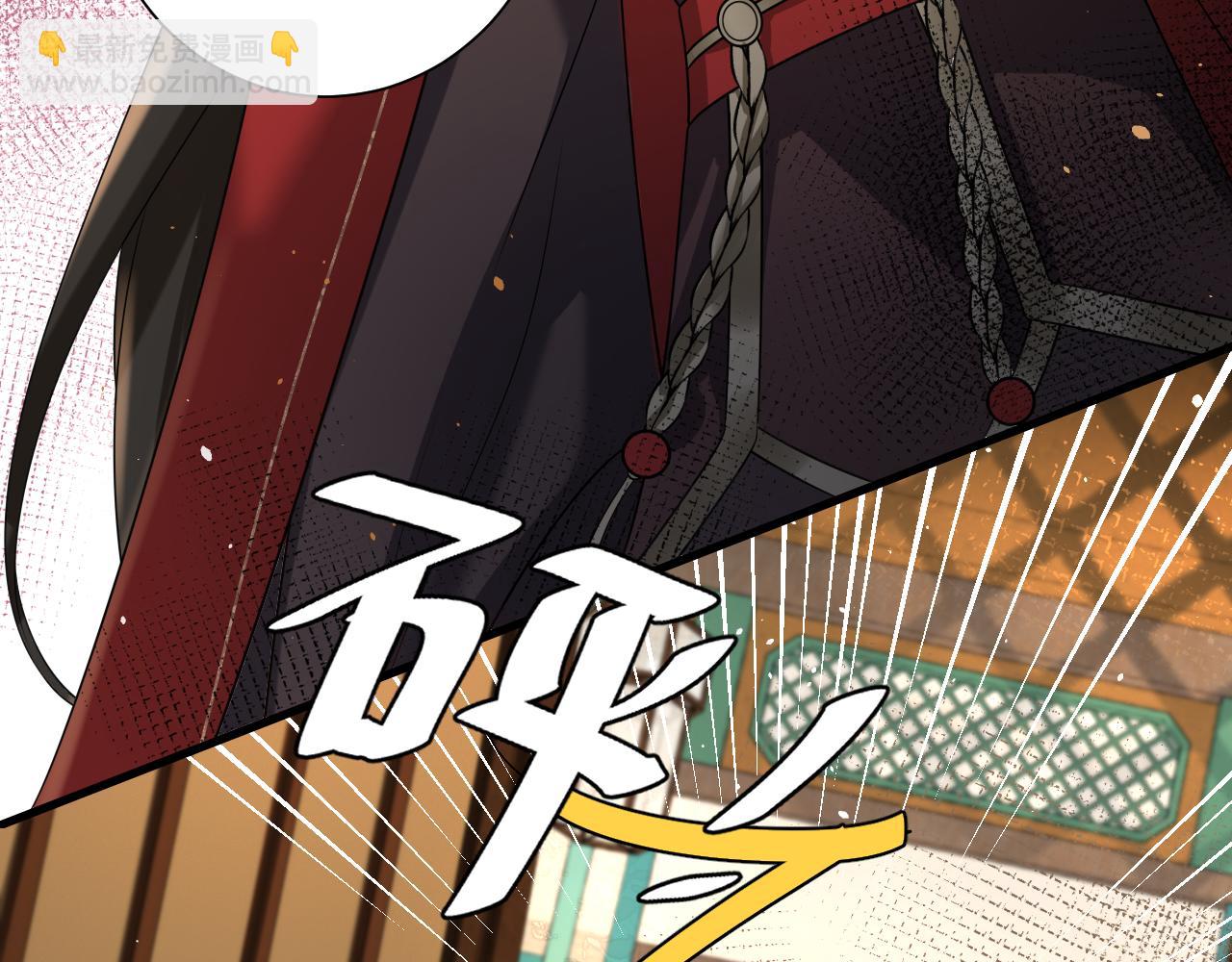 第123话 本王没惹你们任何人！13
