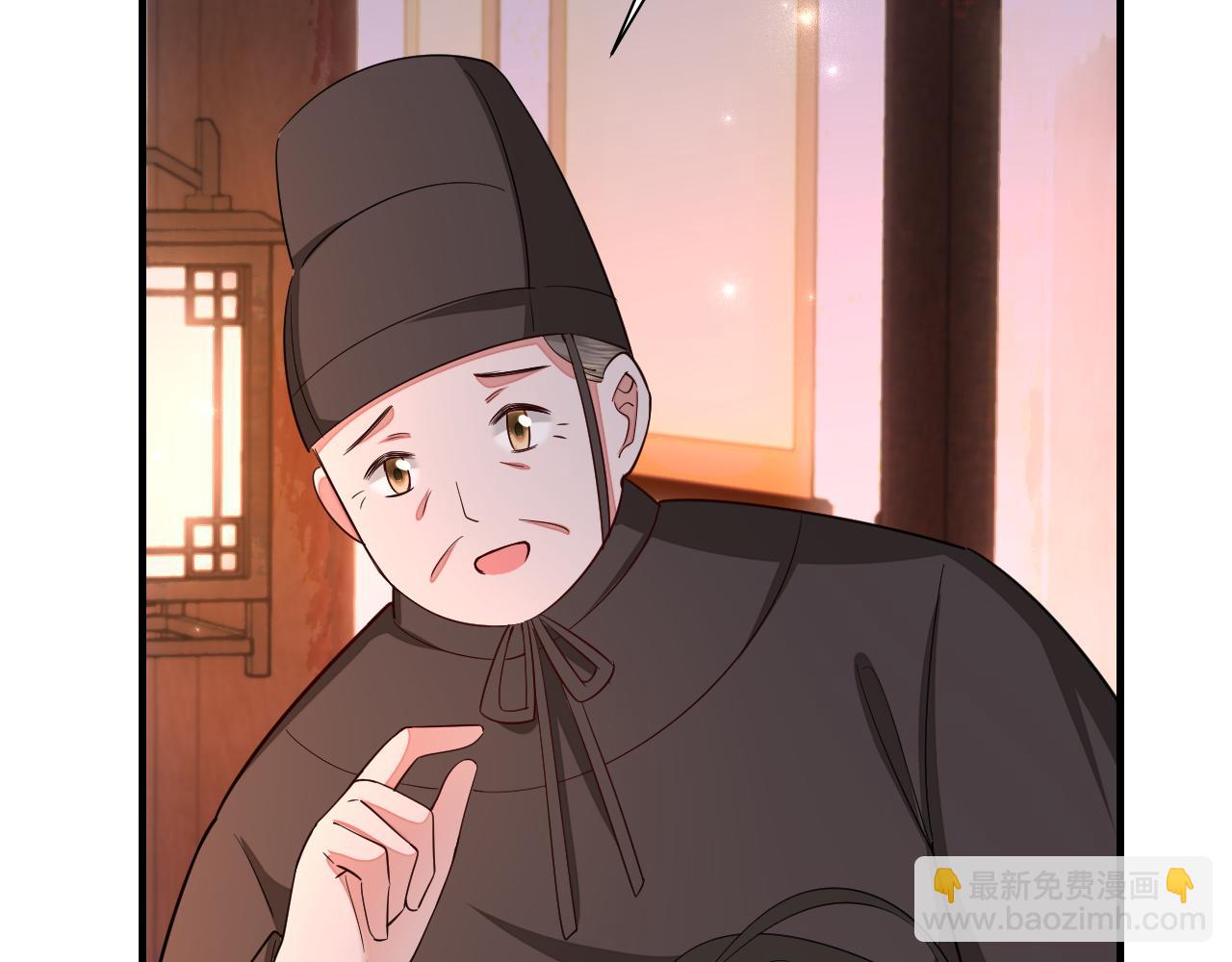 第123话 本王没惹你们任何人！61