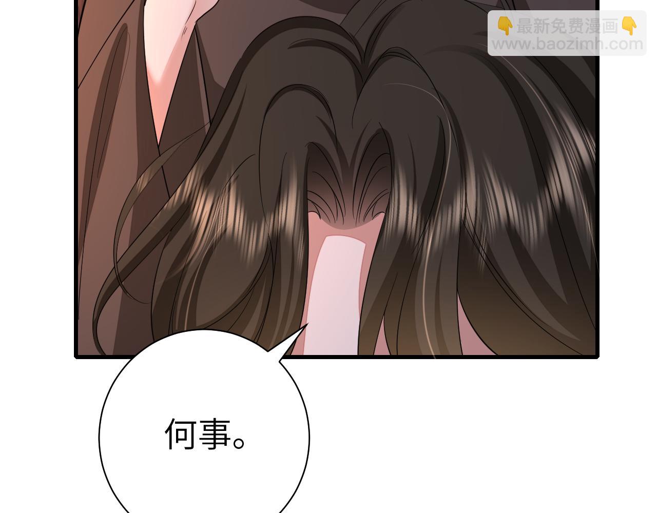 第123话 本王没惹你们任何人！62