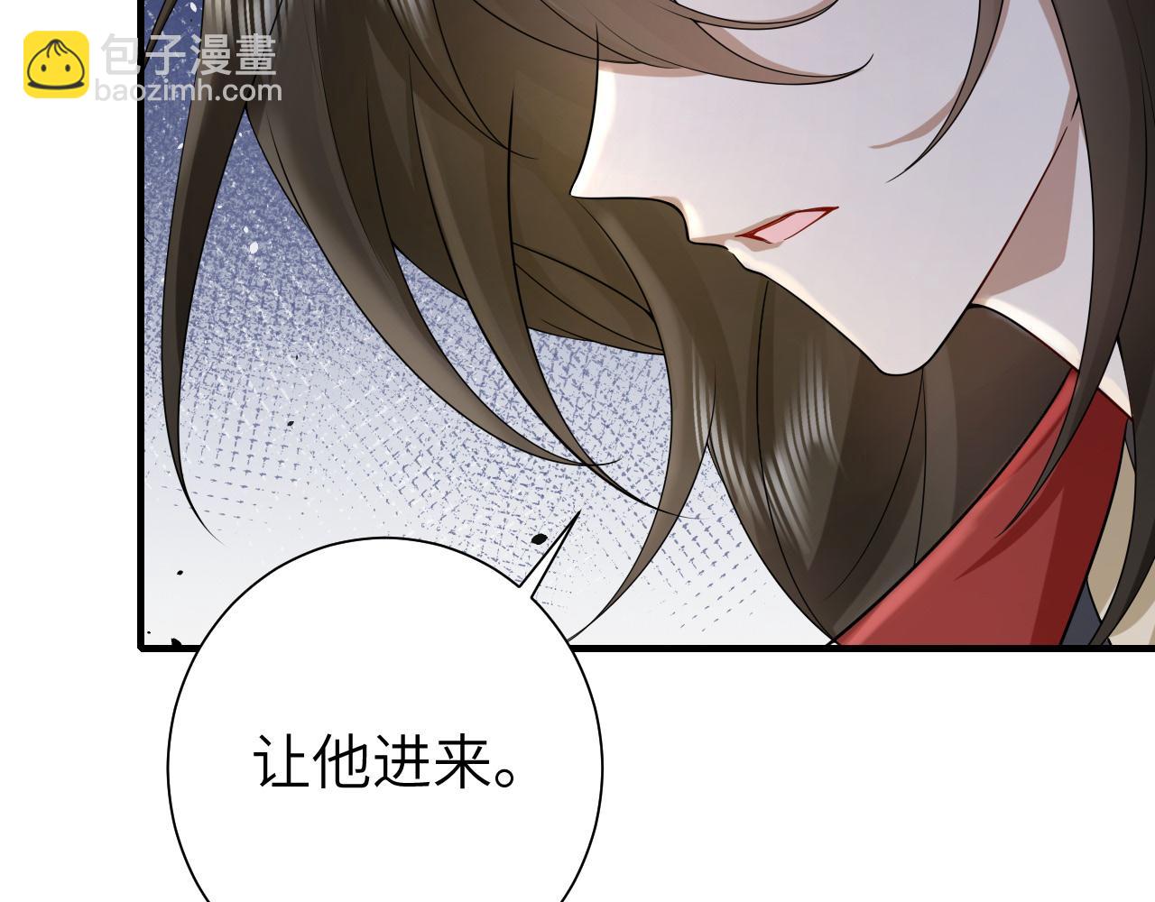 第123话 本王没惹你们任何人！67