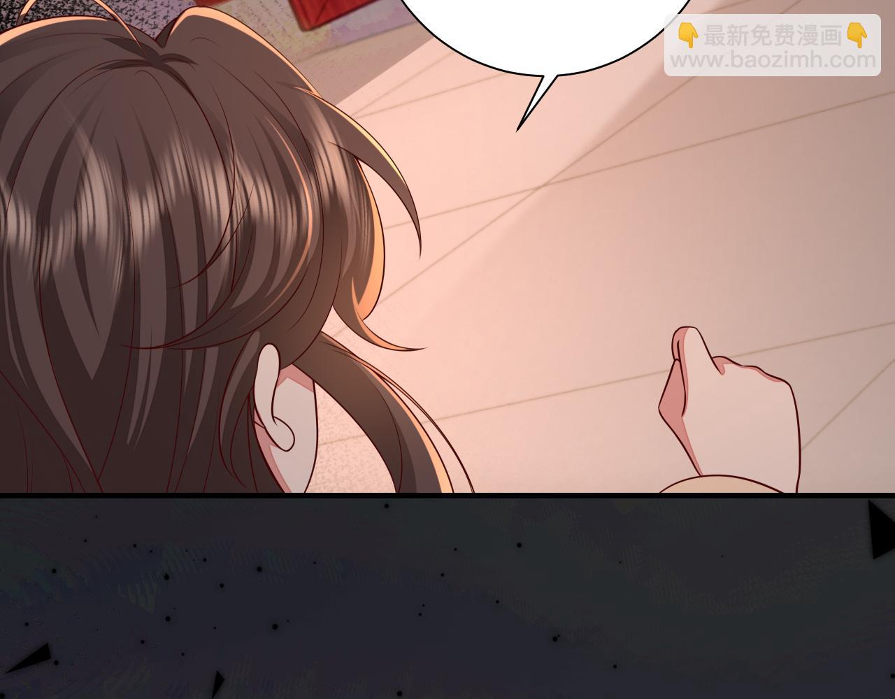 第124话 到底哪个是男主？23