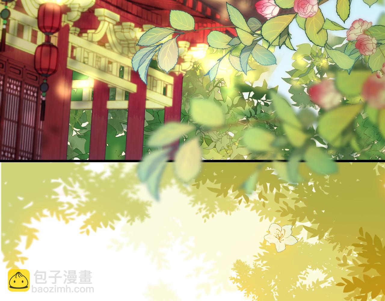 第124话 到底哪个是男主？30