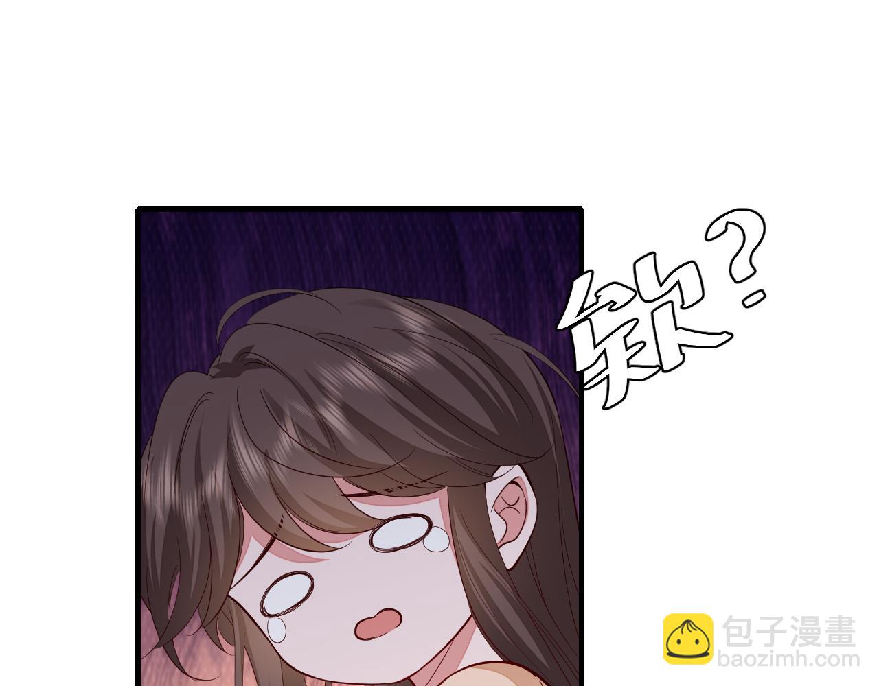 第124话 到底哪个是男主？35
