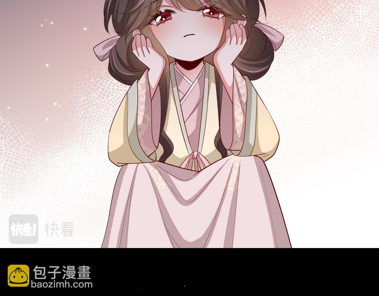 第125话 埋怨六哥哥了？15