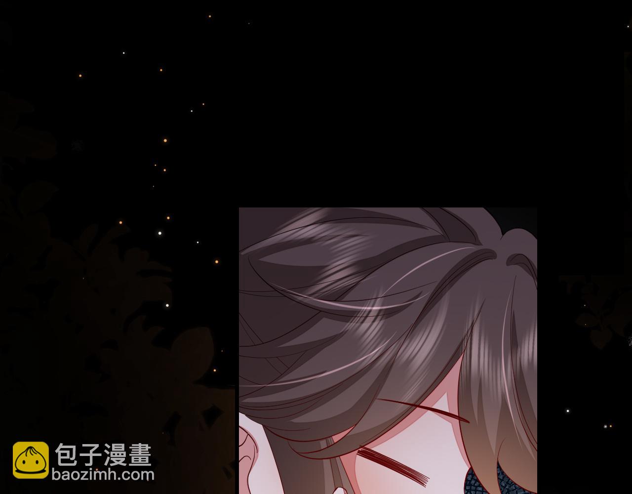 第125话 埋怨六哥哥了？16