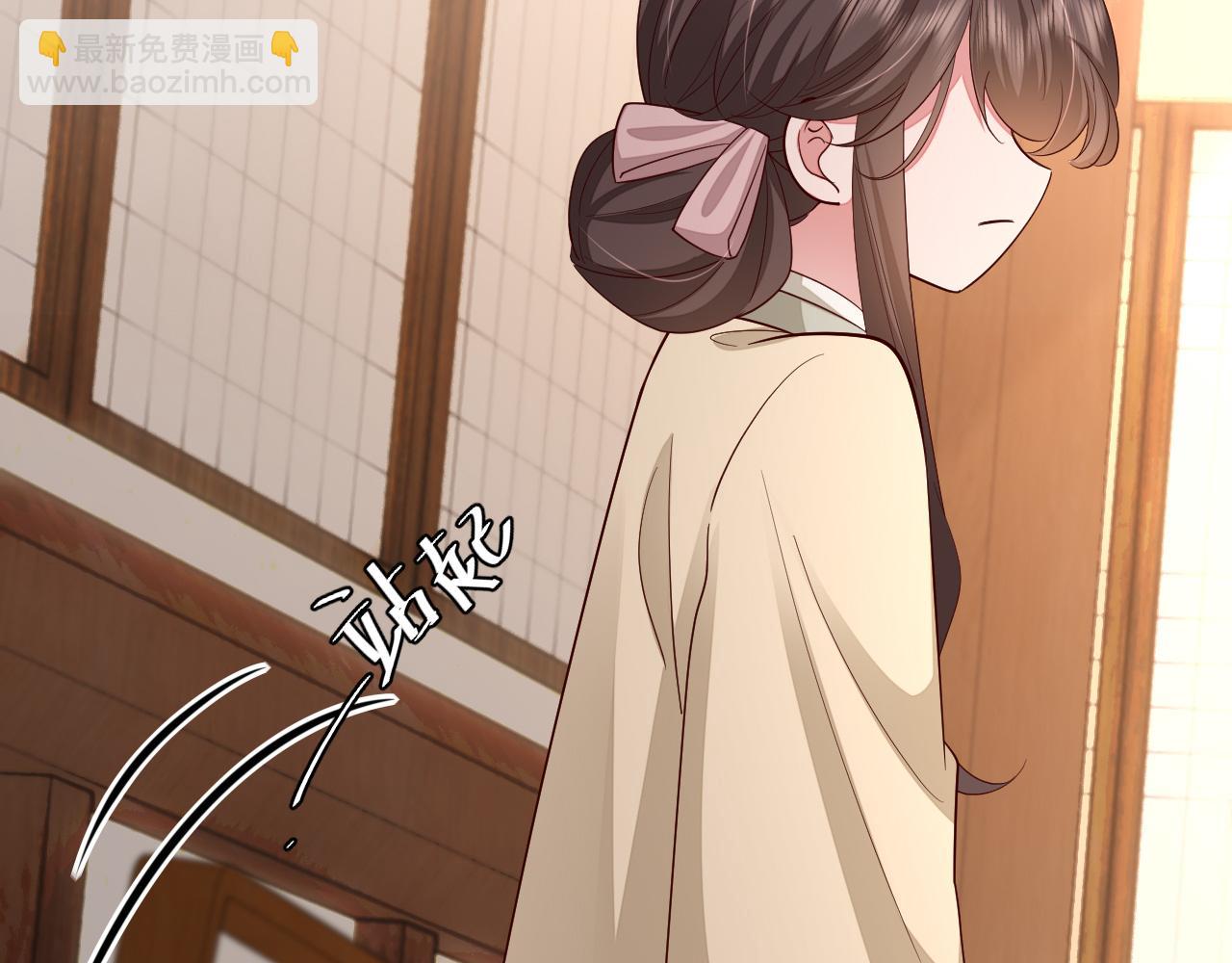 第125话 埋怨六哥哥了？20