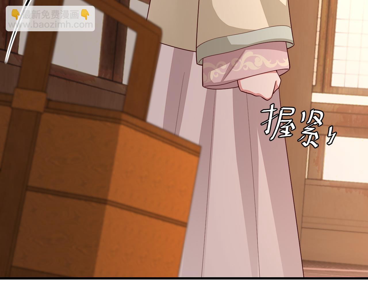 第125话 埋怨六哥哥了？21