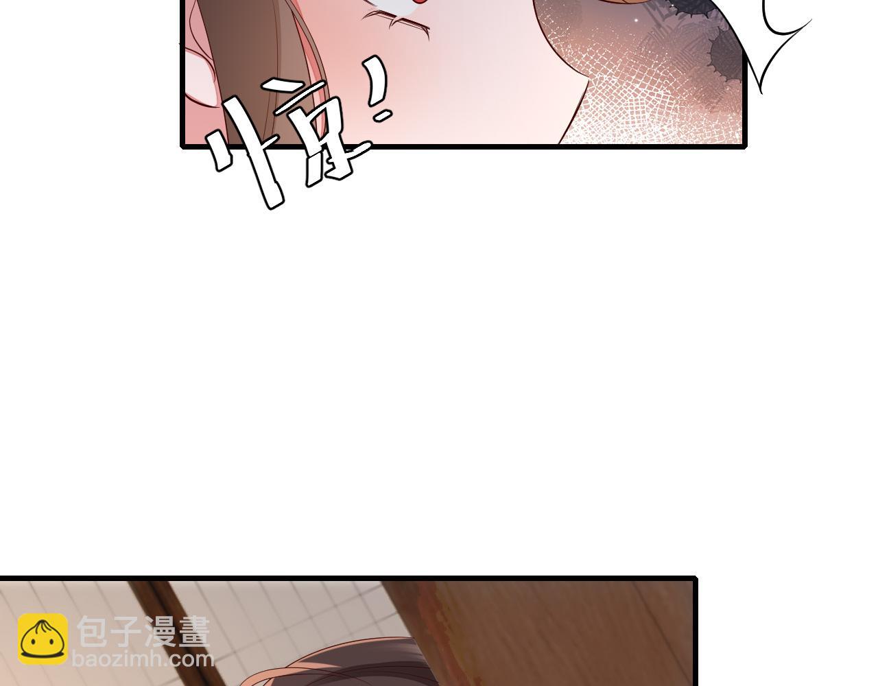第125话 埋怨六哥哥了？23