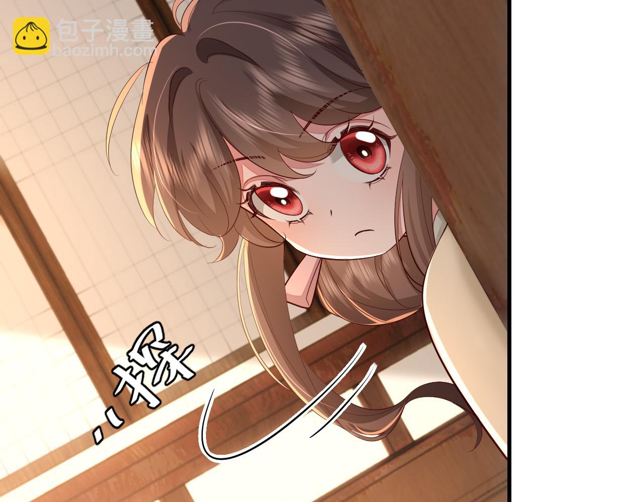 第125话 埋怨六哥哥了？24