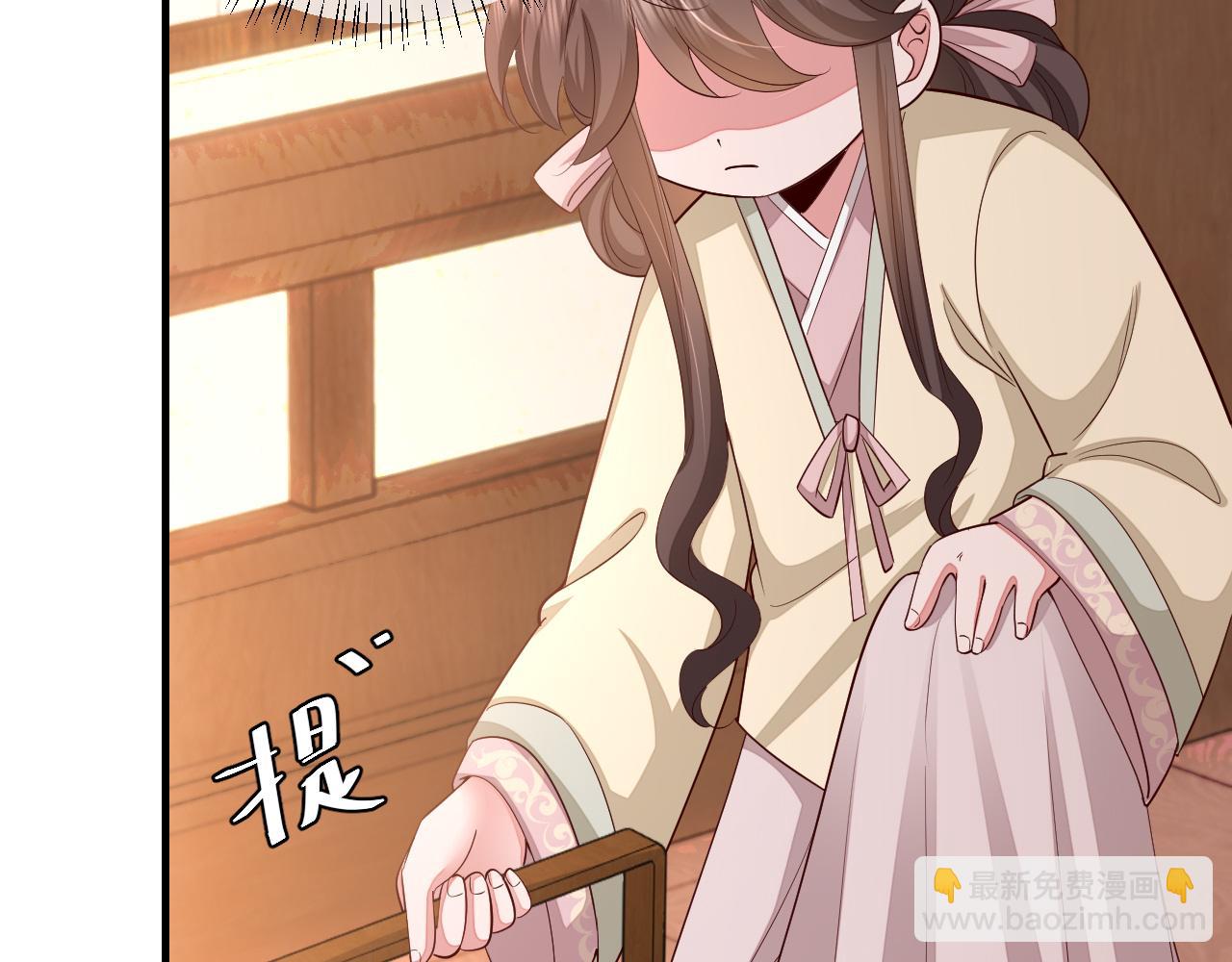 第125话 埋怨六哥哥了？27