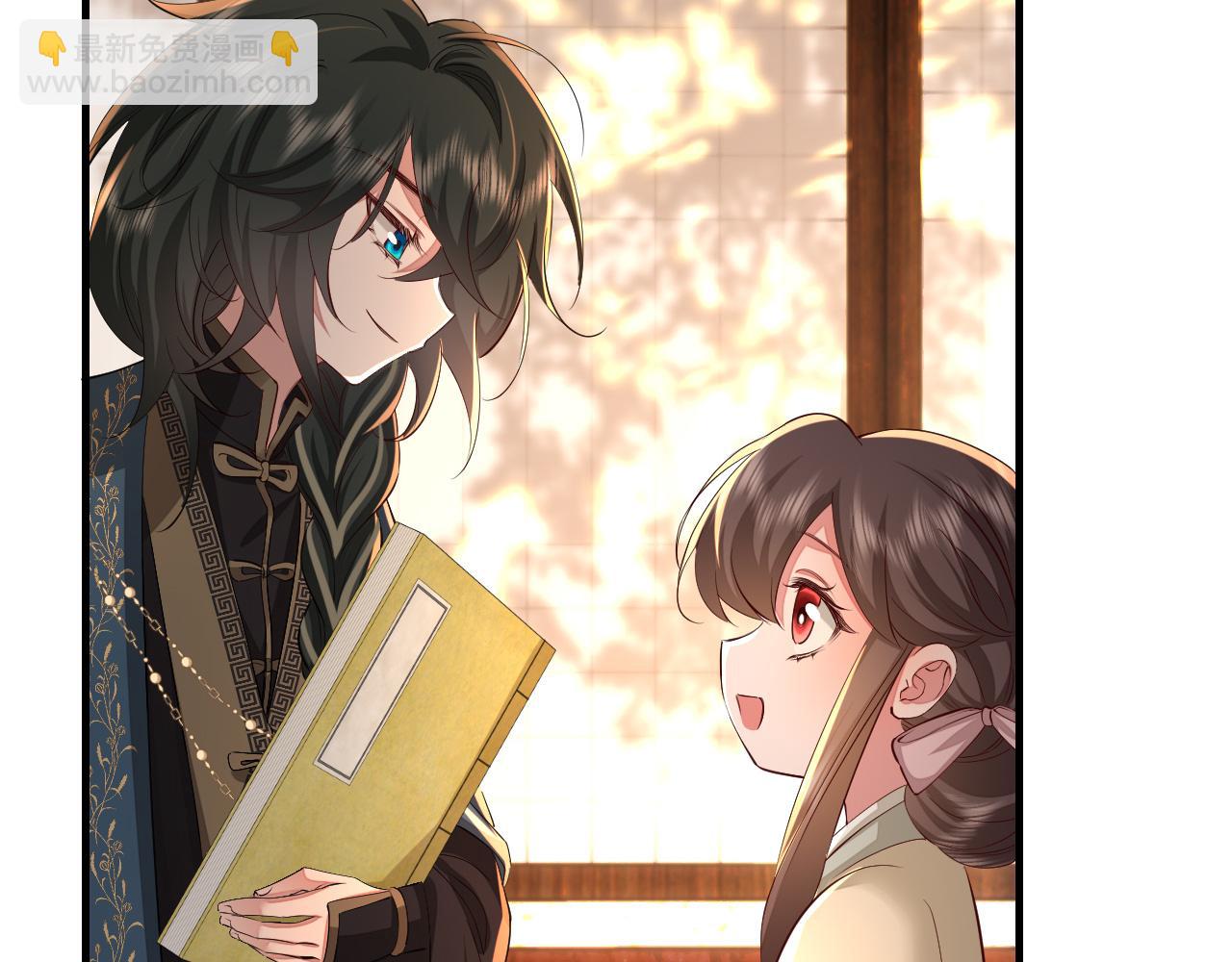第125话 埋怨六哥哥了？33
