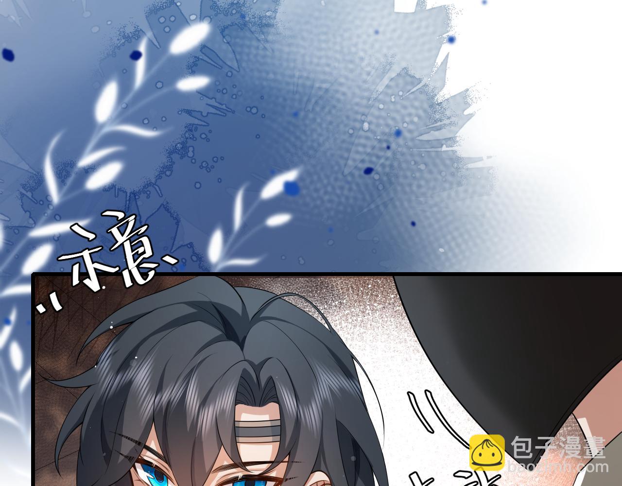 第125话 埋怨六哥哥了？63