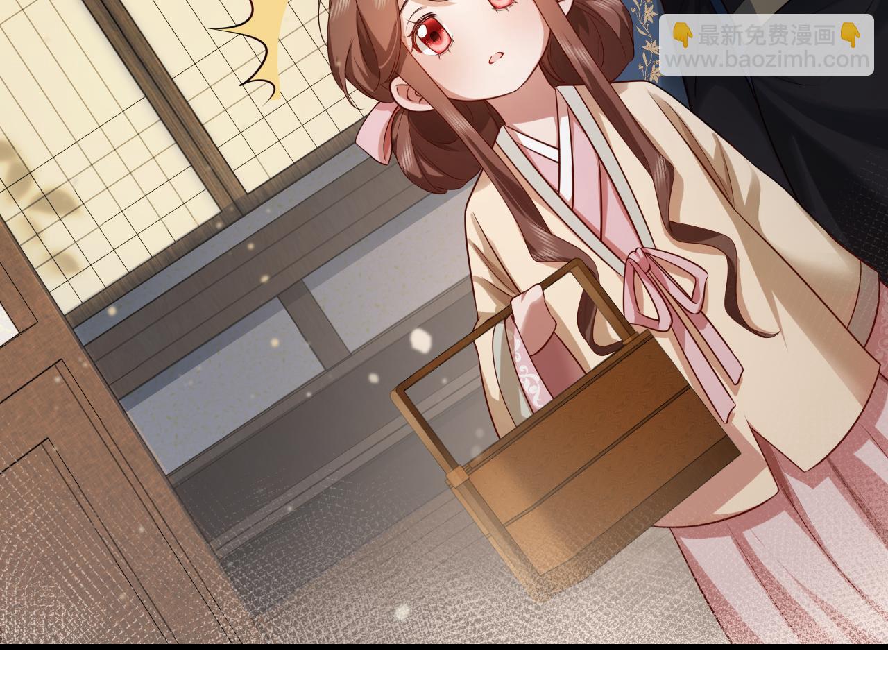 第125话 埋怨六哥哥了？67