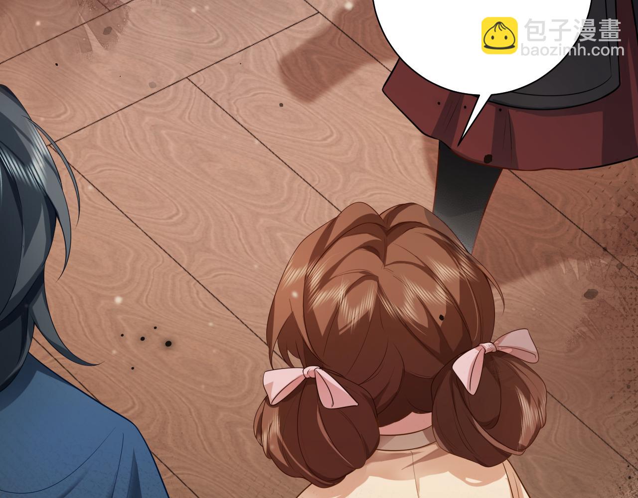 第125话 埋怨六哥哥了？71