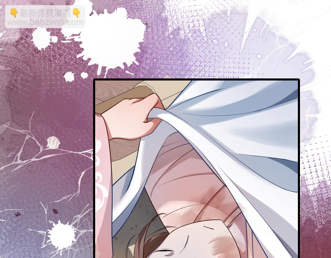第125话 埋怨六哥哥了？75