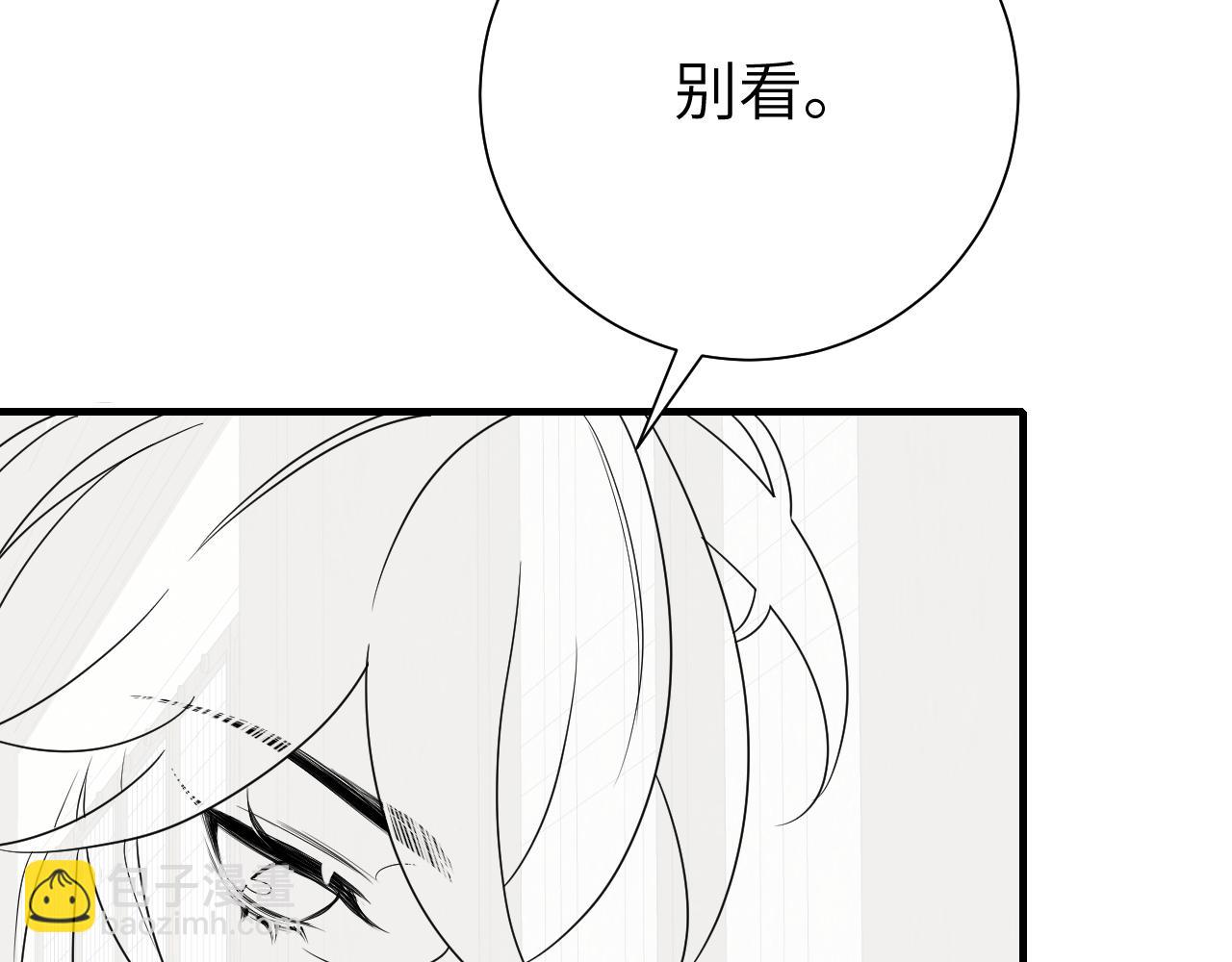 第125话 埋怨六哥哥了？80