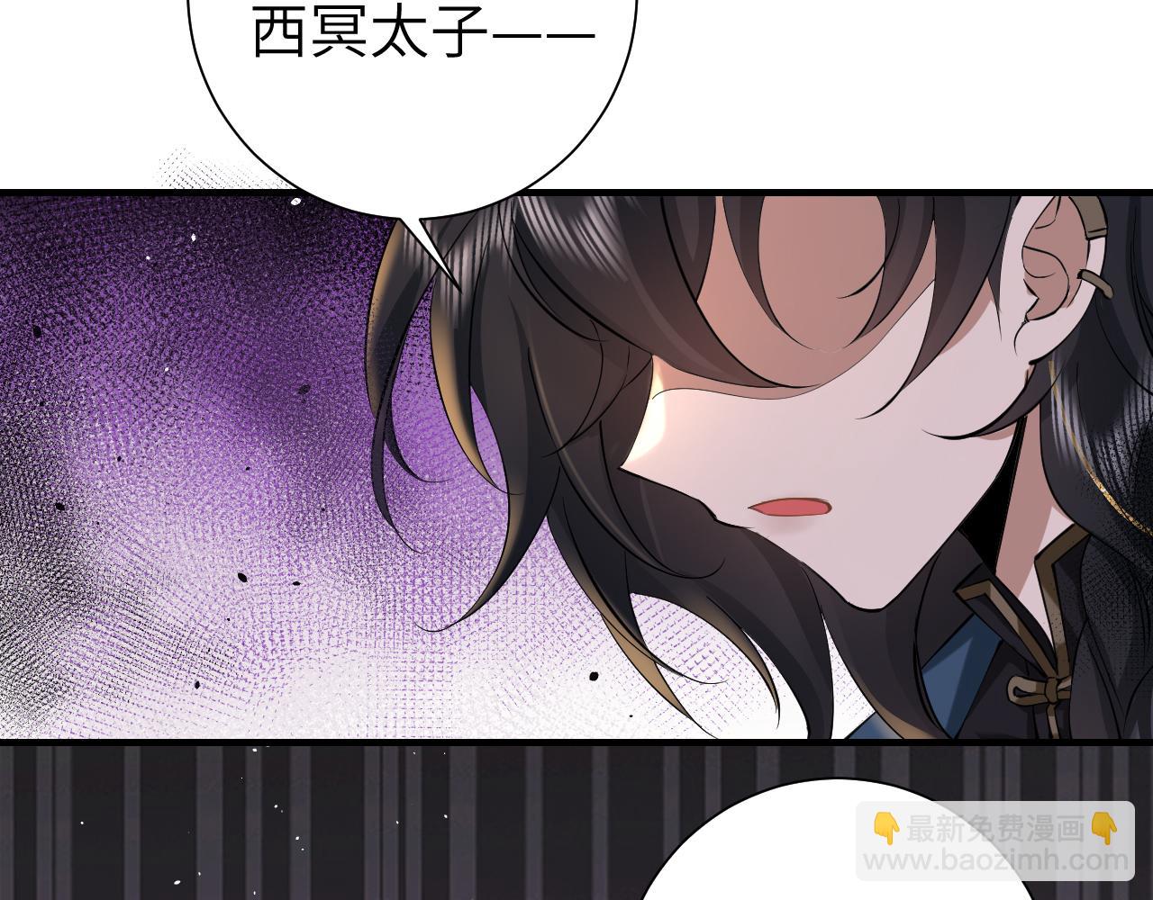 第126话 娘娘快过来~22