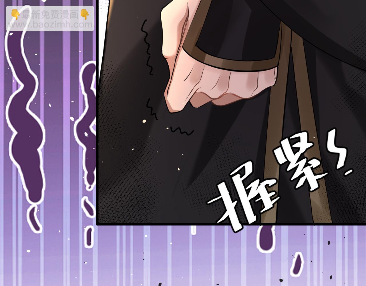 第126话 娘娘快过来~24