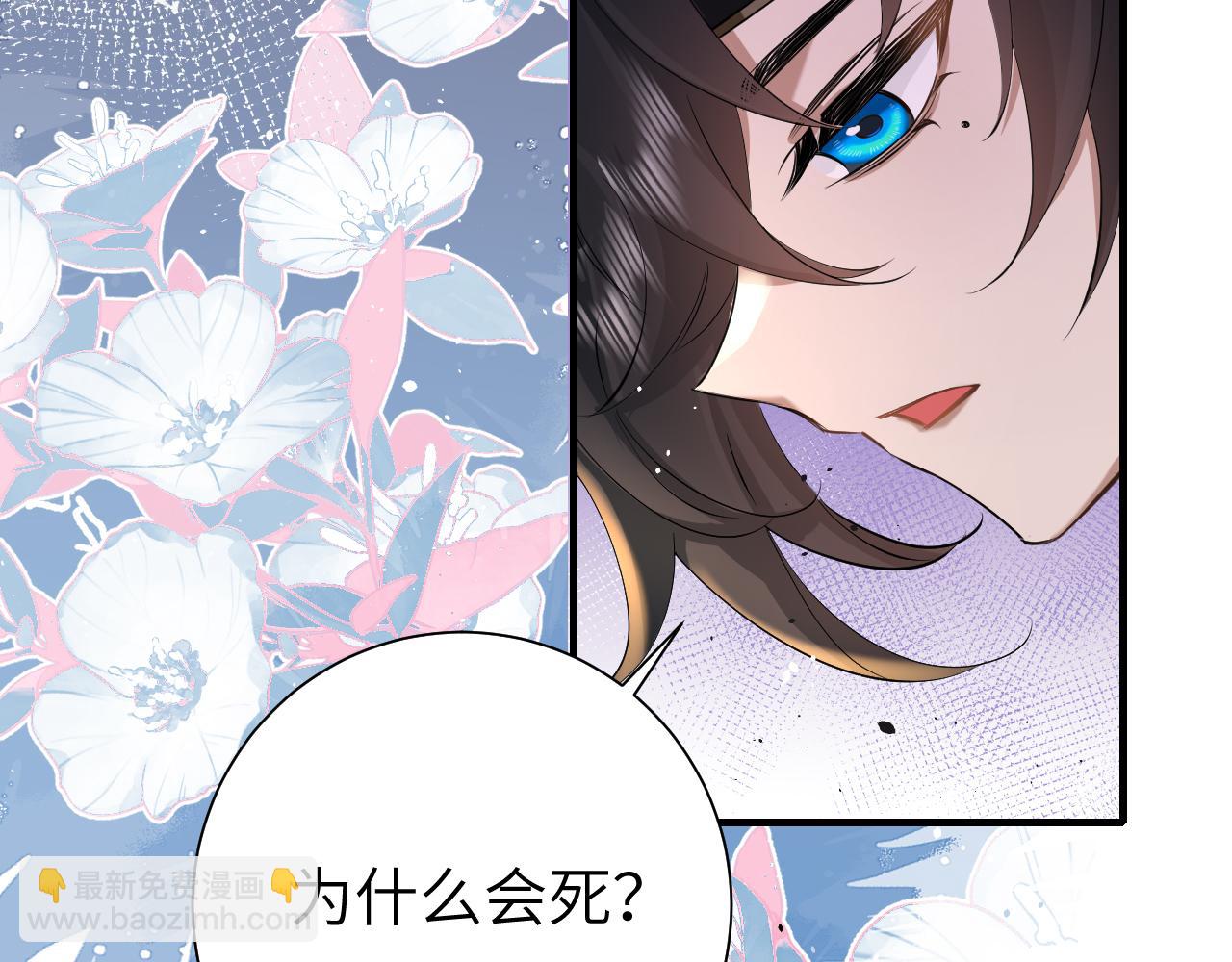 第126话 娘娘快过来~31
