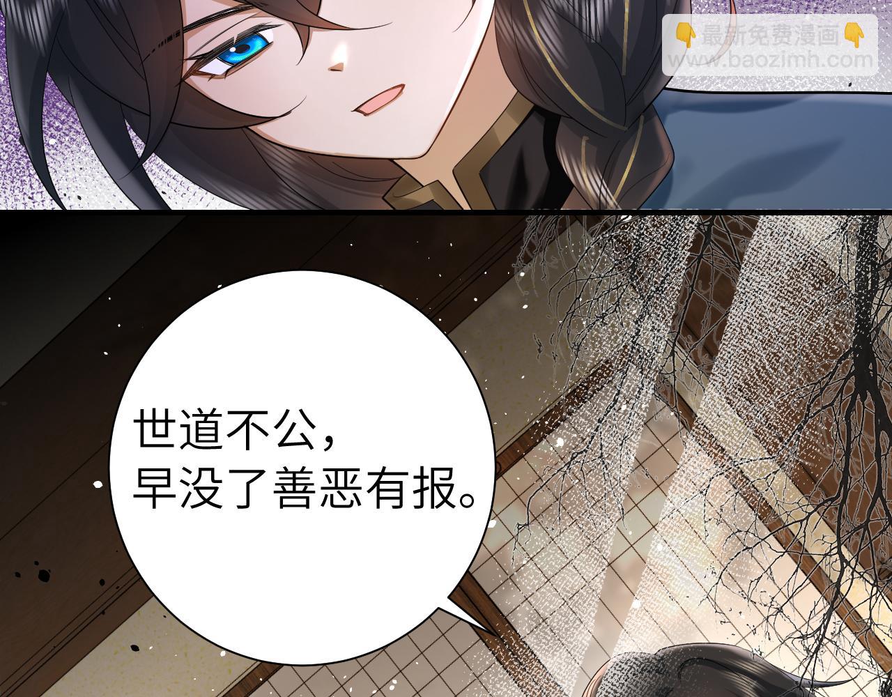 第126话 娘娘快过来~37