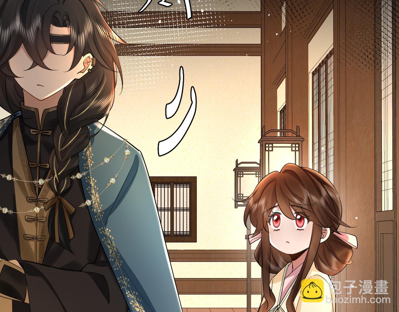 第126话 娘娘快过来~42