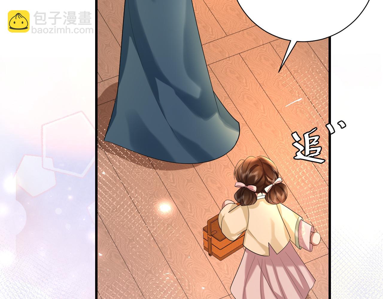 第126话 娘娘快过来~45