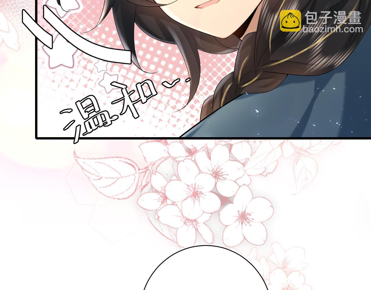 第126话 娘娘快过来~56
