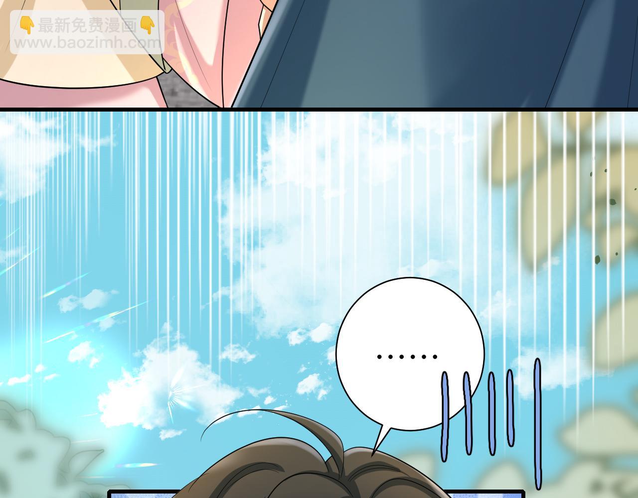 第126话 娘娘快过来~62