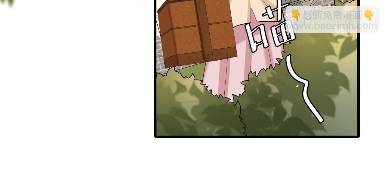 第126话 娘娘快过来~69