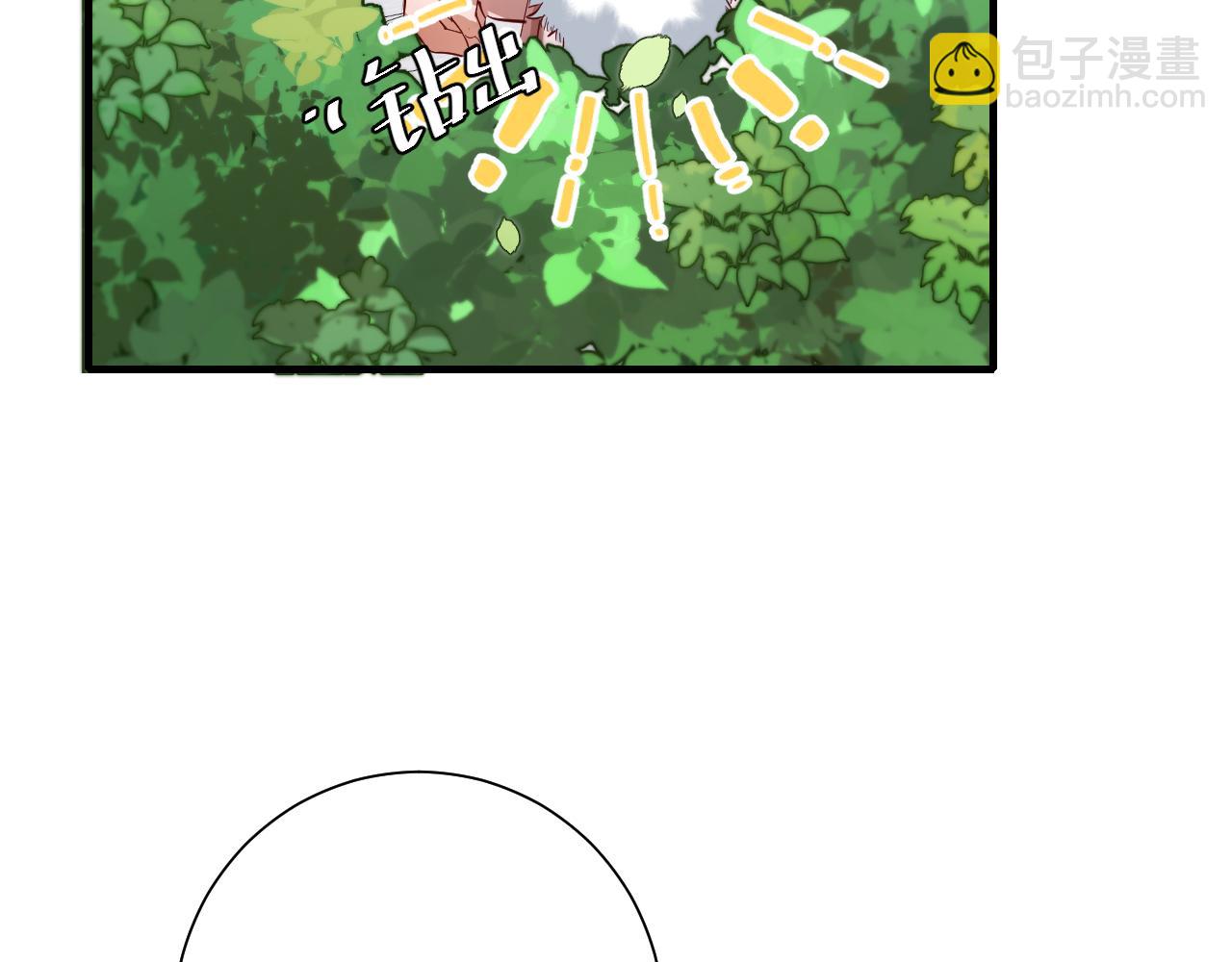第126话 娘娘快过来~72