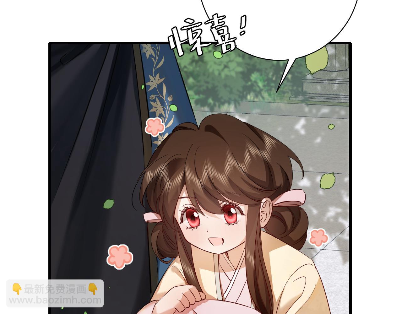 第126话 娘娘快过来~77